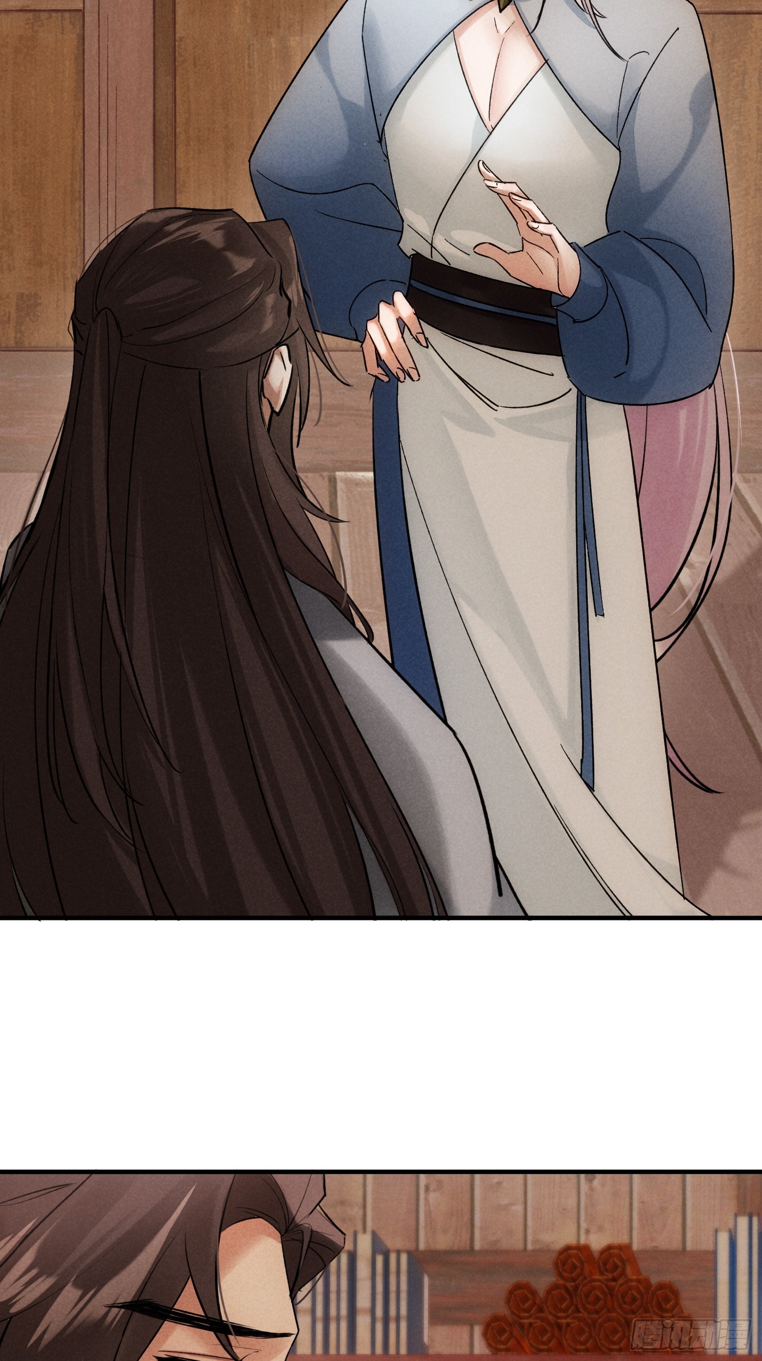 《旧雨作新欢》关心 第25页