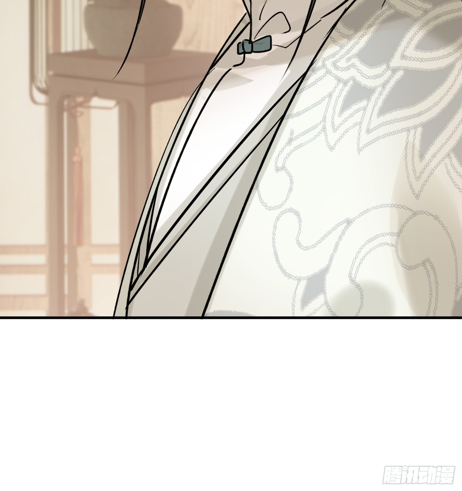 《旧雨作新欢》关心 第4页