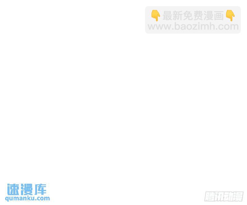 《旧雨作新欢》回忆 第9页