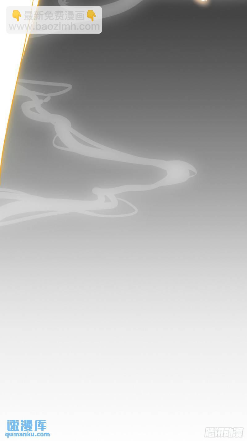 《旧雨作新欢》缘由 第30页