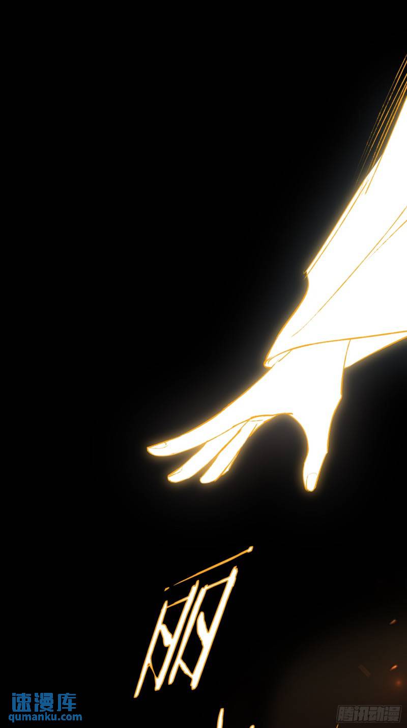 《旧雨作新欢》缘由 第26页