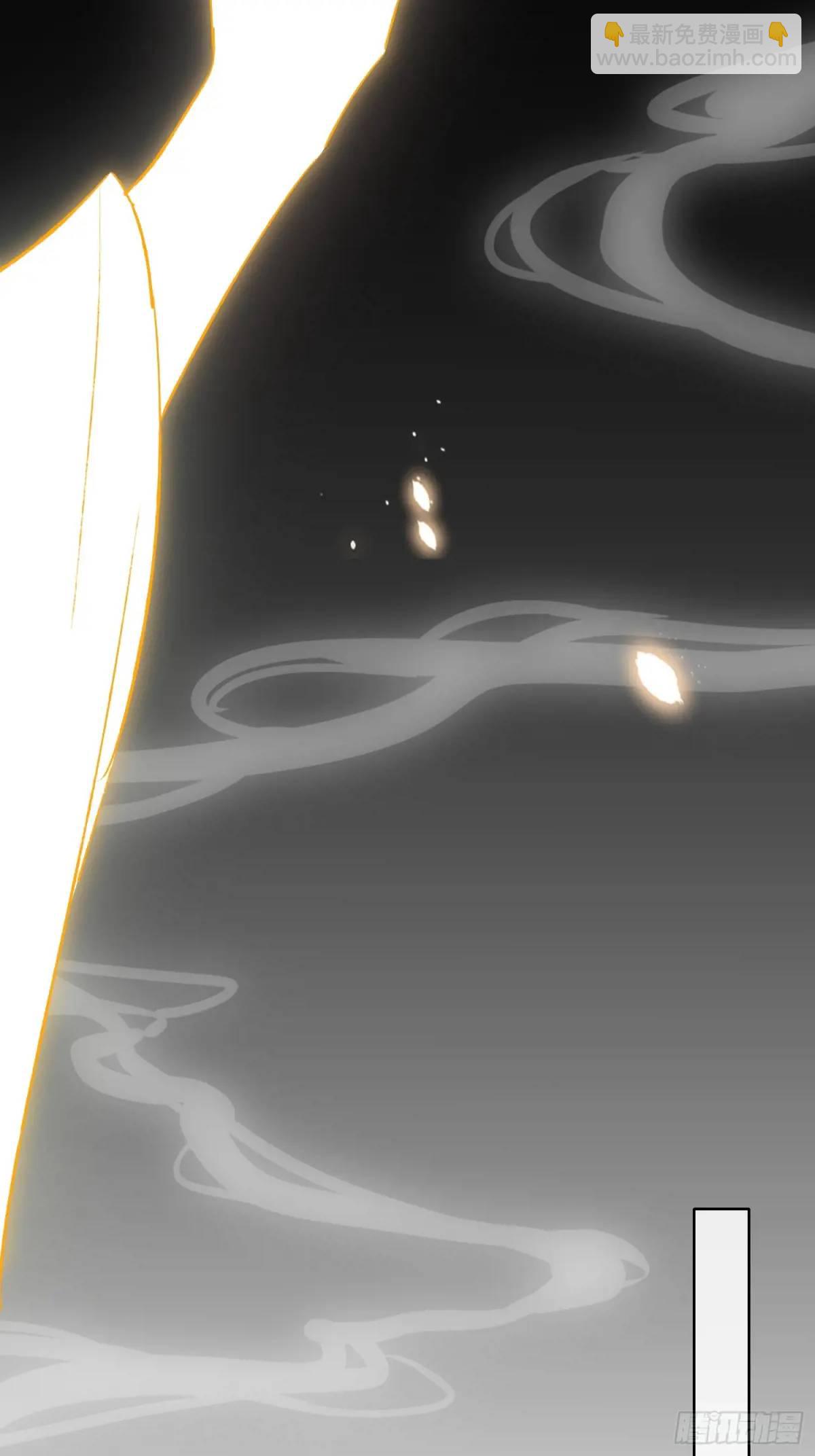《旧雨作新欢》办法 第3页