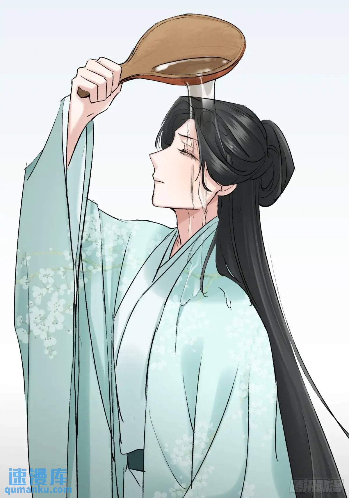 《旧雨作新欢》神秘人 第23页