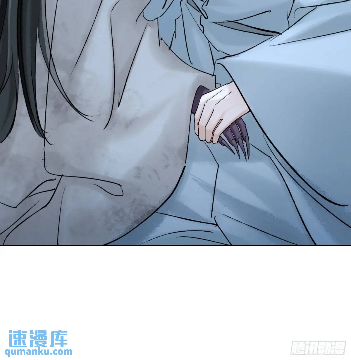 《旧雨作新欢》办法 第6页