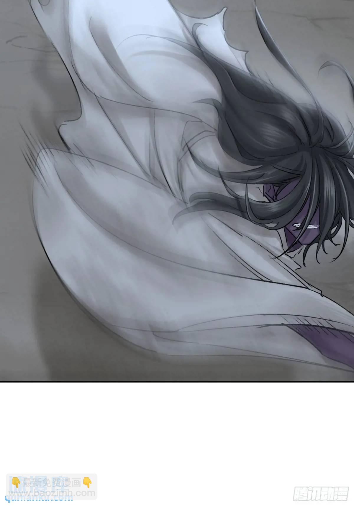 《旧雨作新欢》追踪 第12页