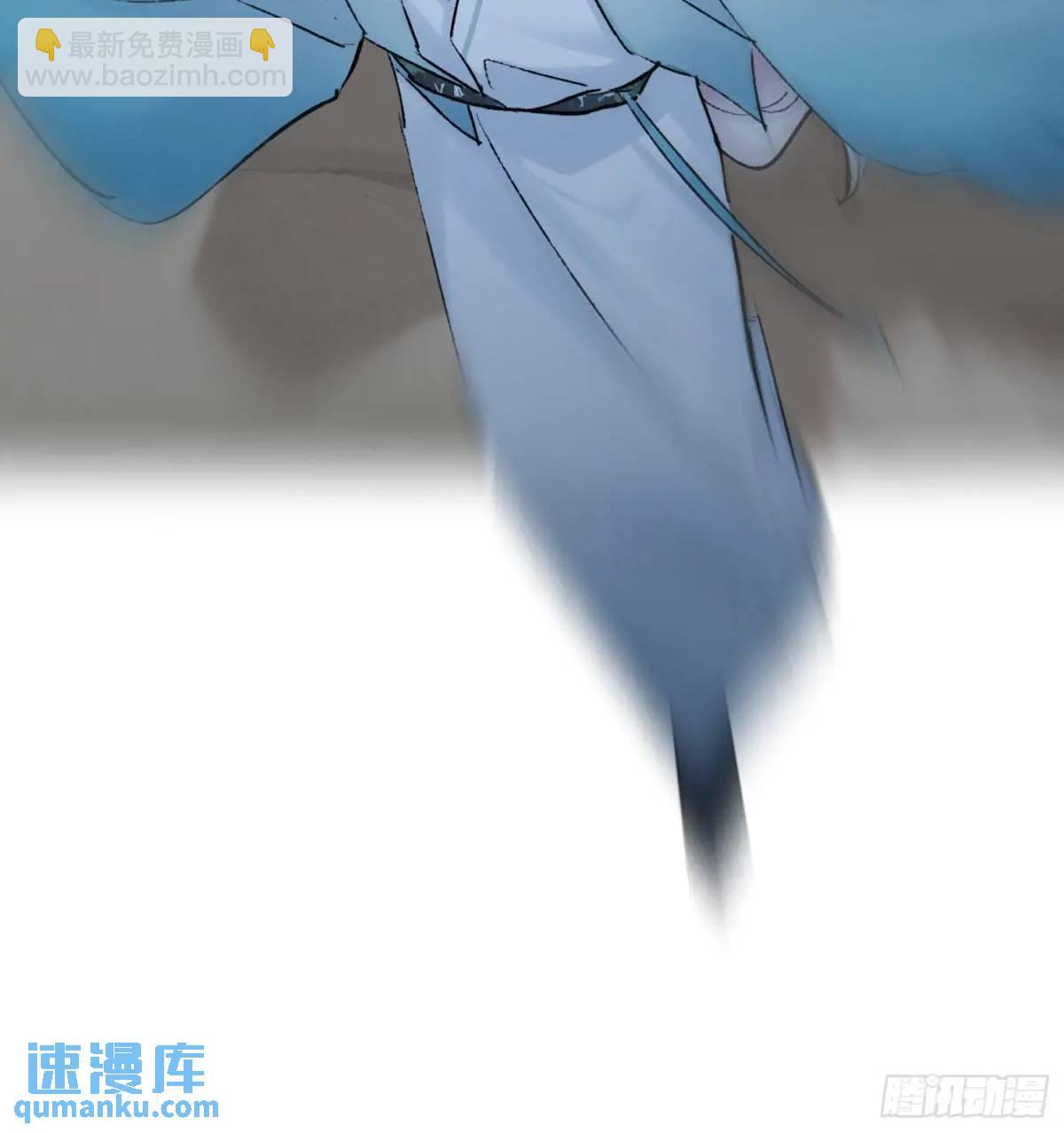 《旧雨作新欢》追踪 第20页