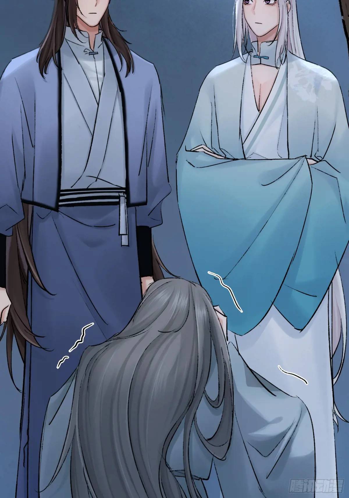 《旧雨作新欢》放手 第25页
