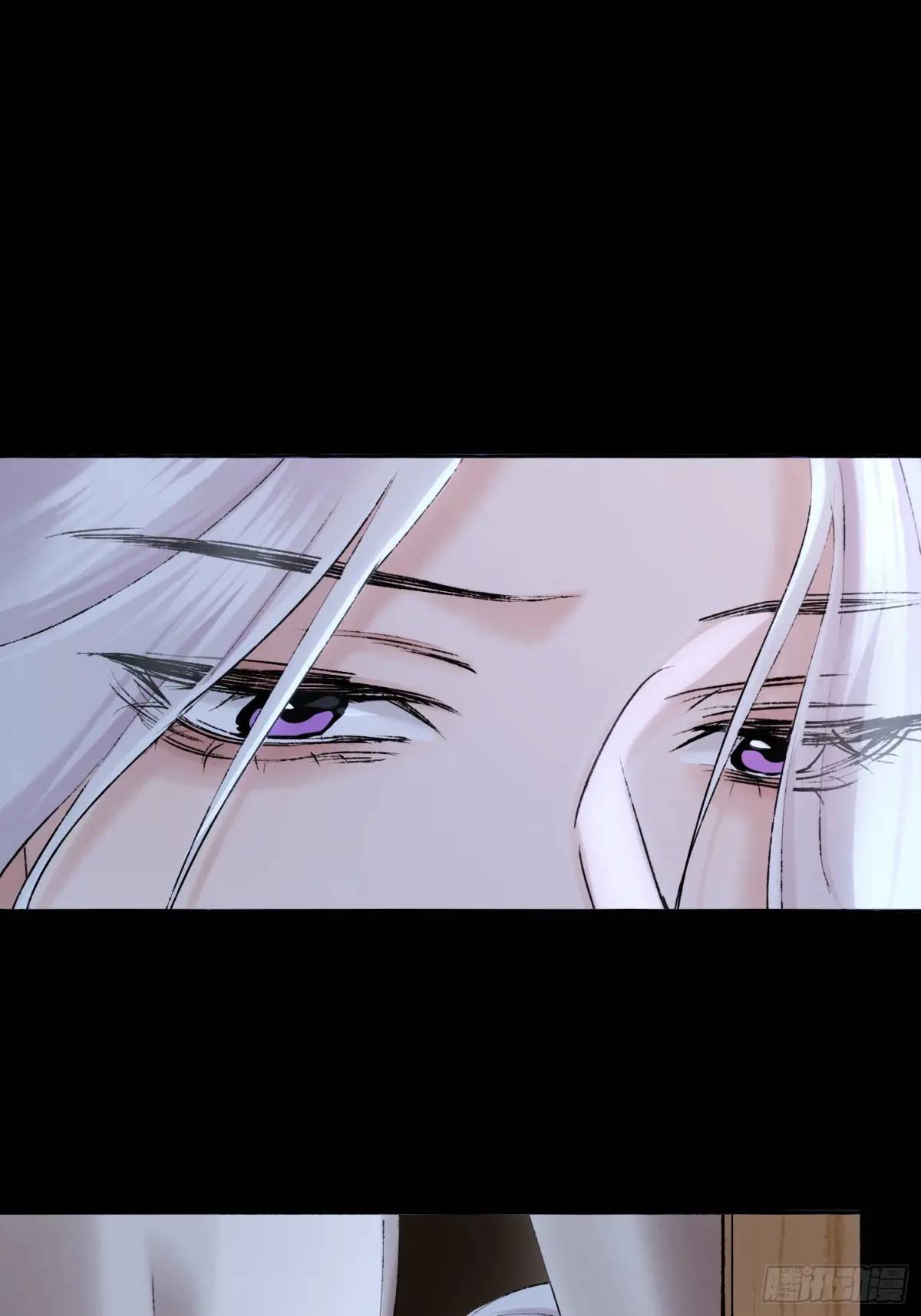 《旧雨作新欢》你我的契约 第1页