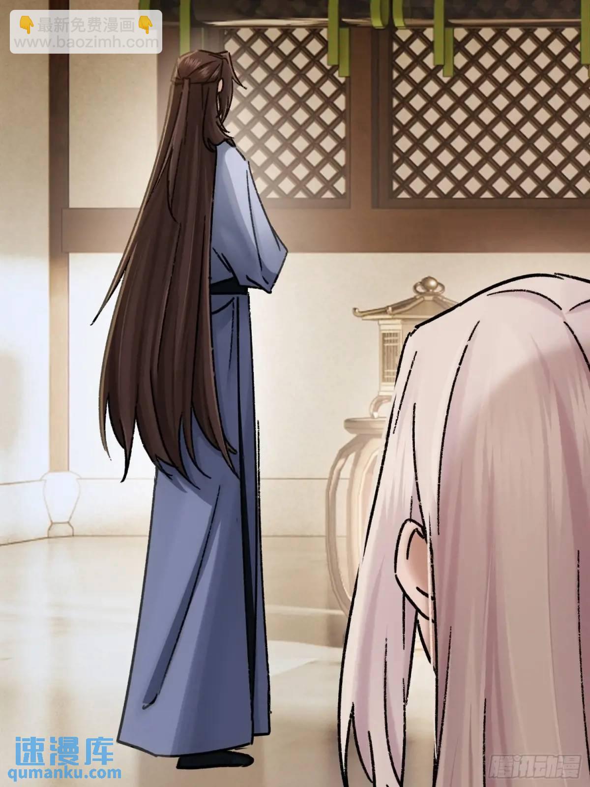 《旧雨作新欢》片场花絮 第11页