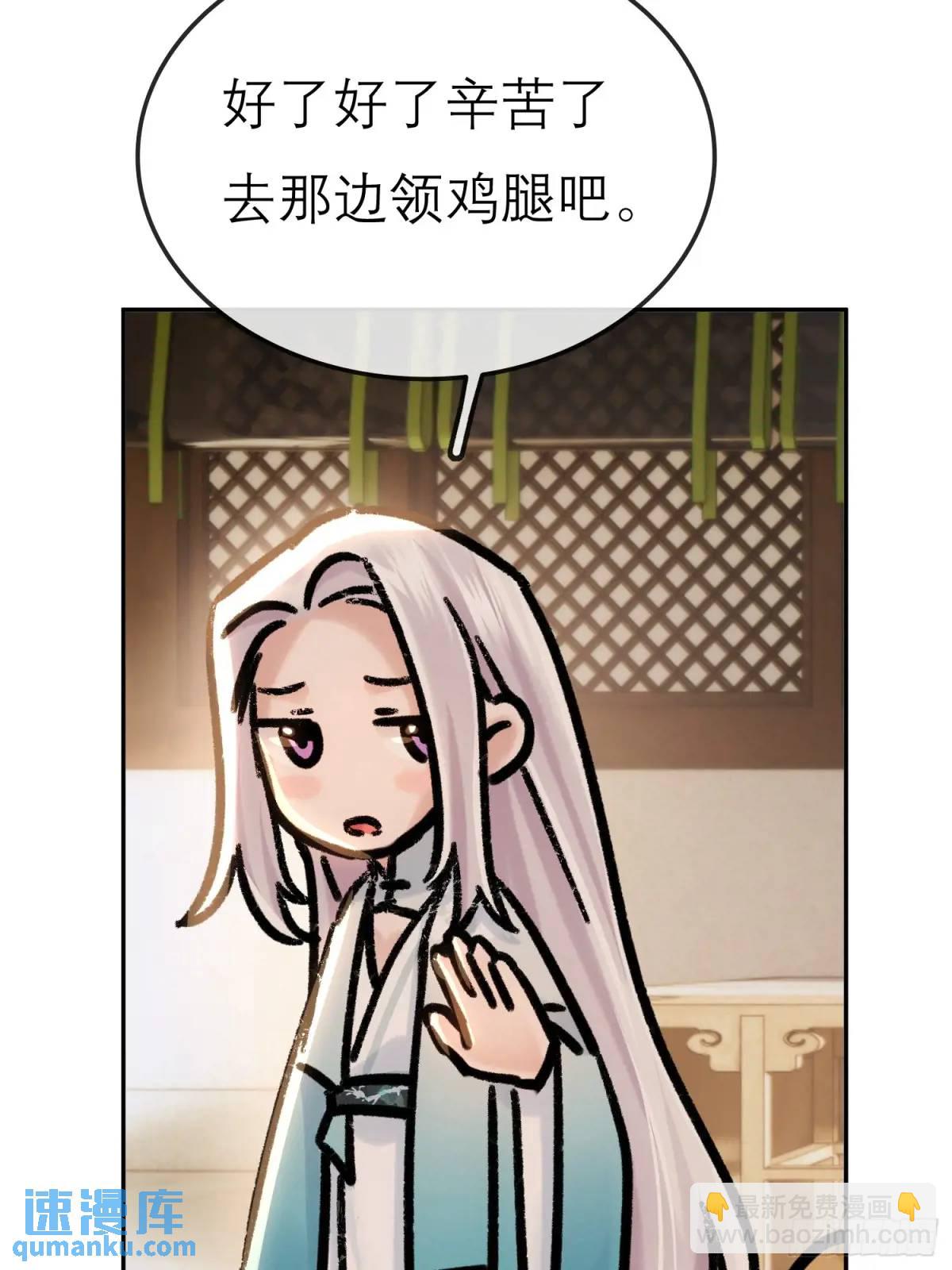 《旧雨作新欢》片场花絮 第9页