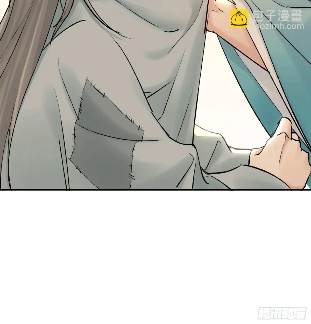 《旧雨作新欢》破庙 第3页
