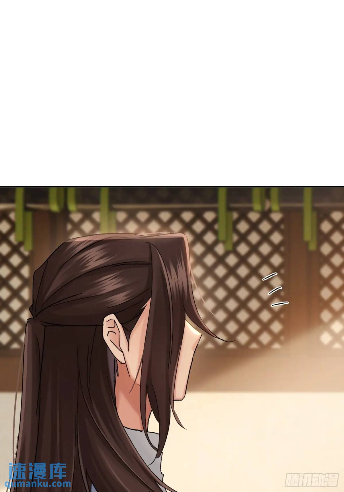 《旧雨作新欢》片场花絮 第13页