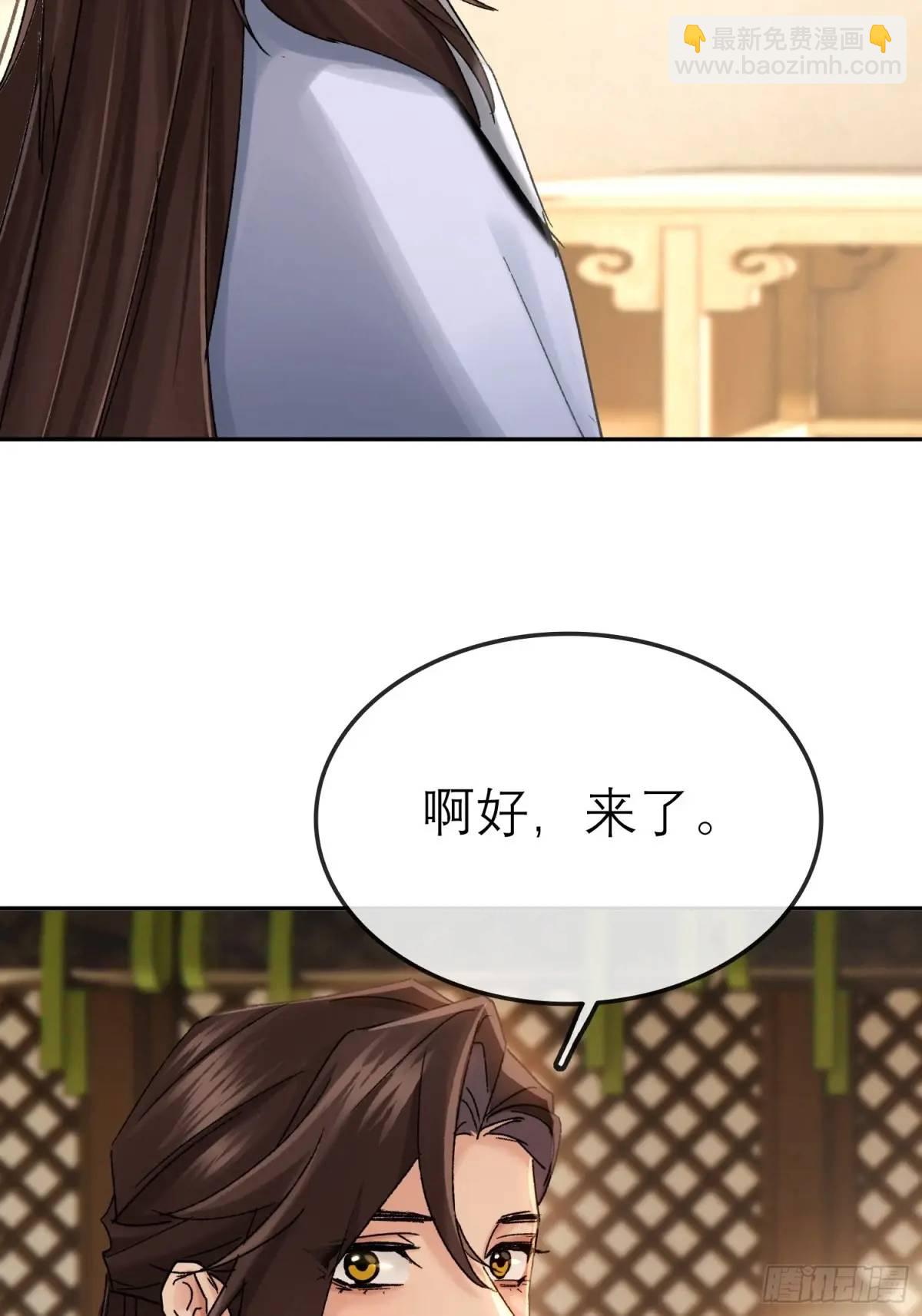 《旧雨作新欢》片场花絮 第14页