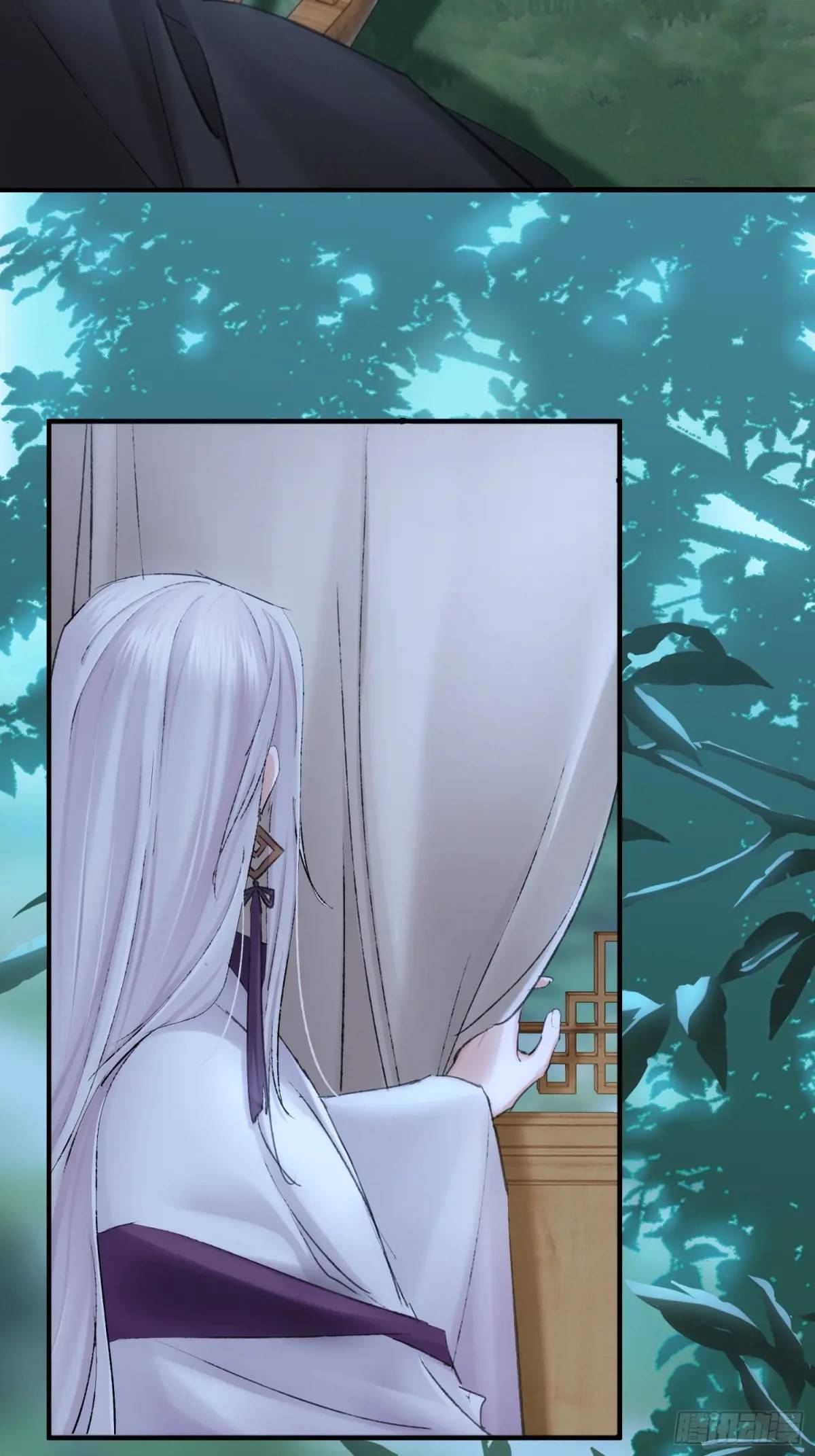 《旧雨作新欢》你我的契约 第7页