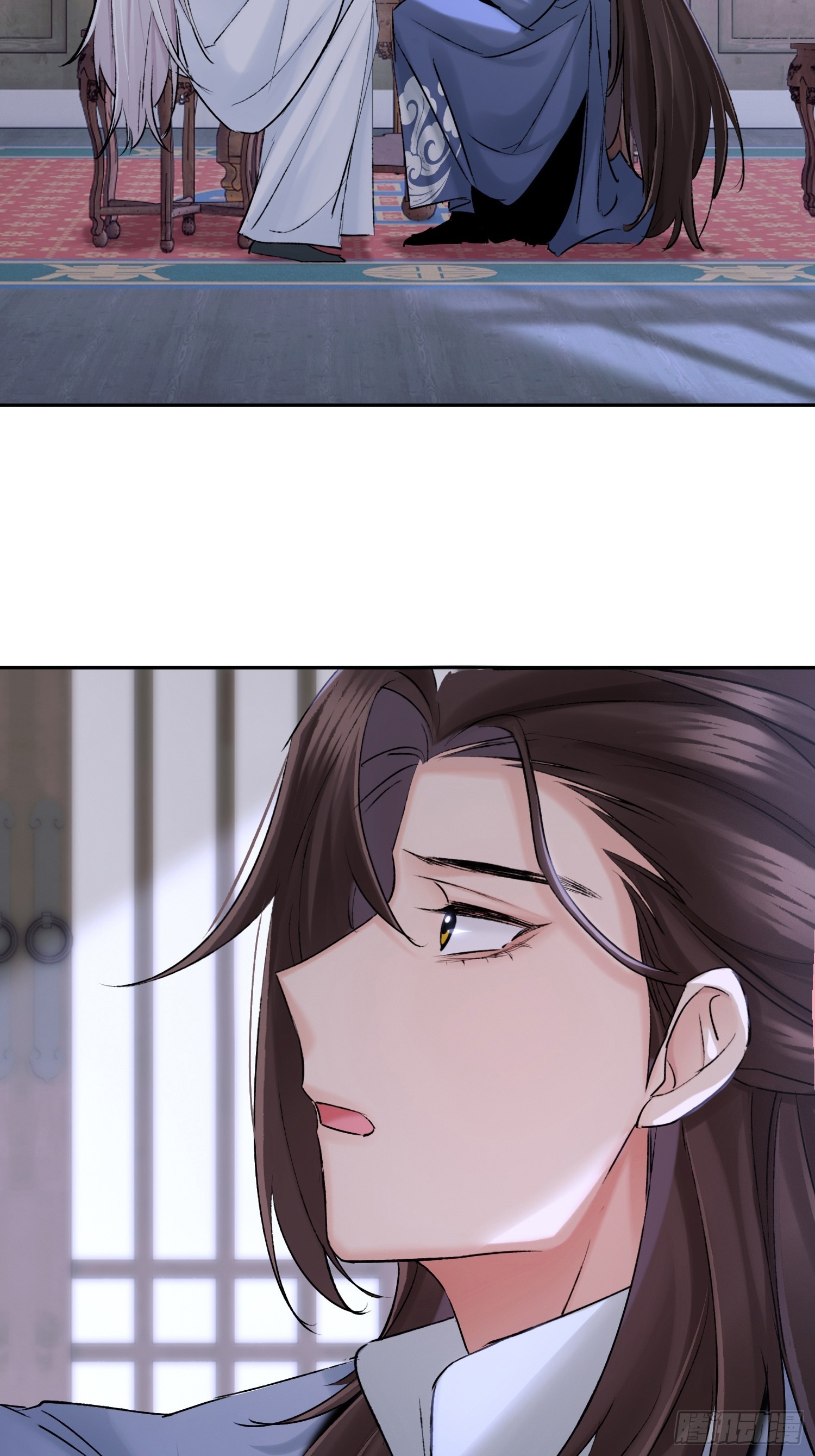 《旧雨作新欢》独处 第35页