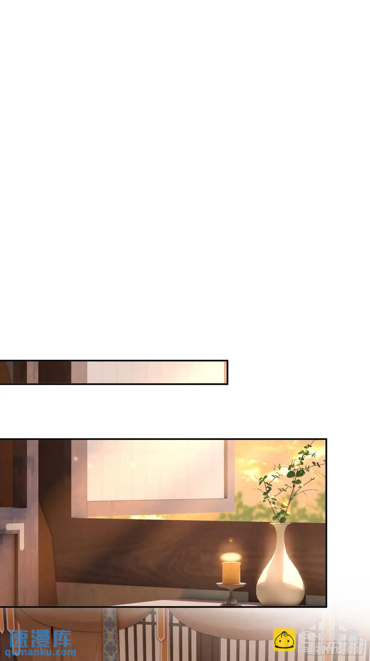 《旧雨作新欢》谈话 第21页