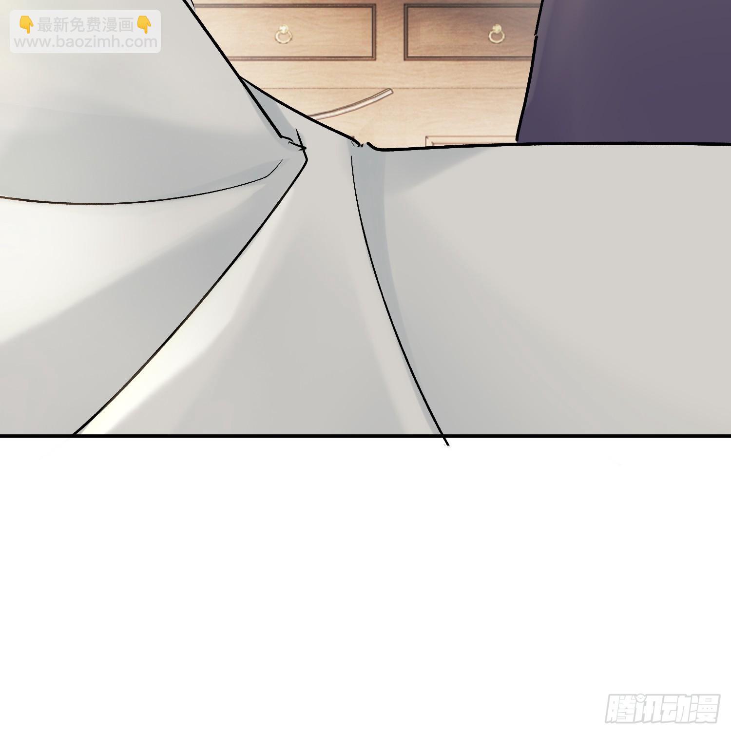 《旧雨作新欢》面圣？ 第22页