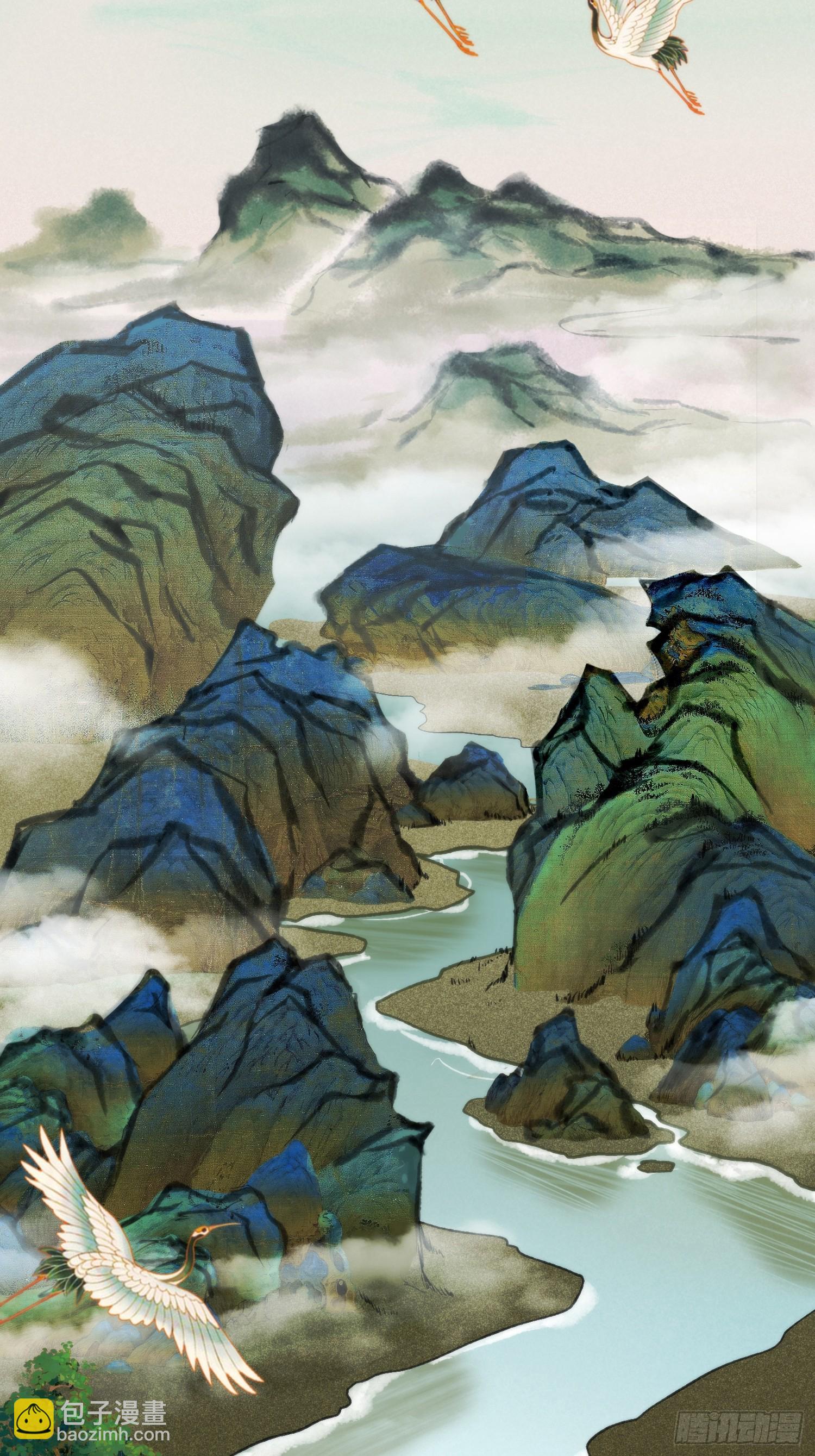 《旧雨作新欢》错付 第22页