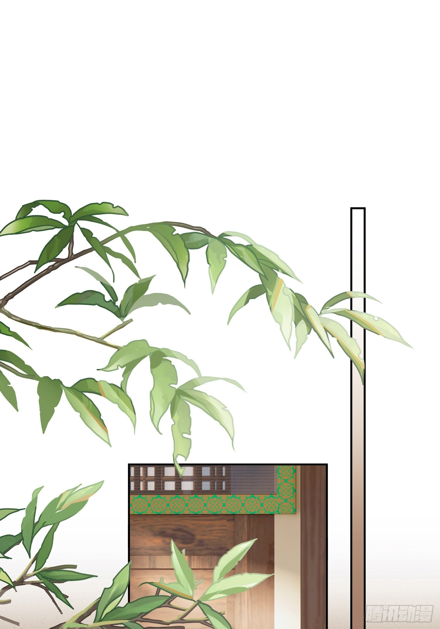 《旧雨作新欢》面圣？ 第5页