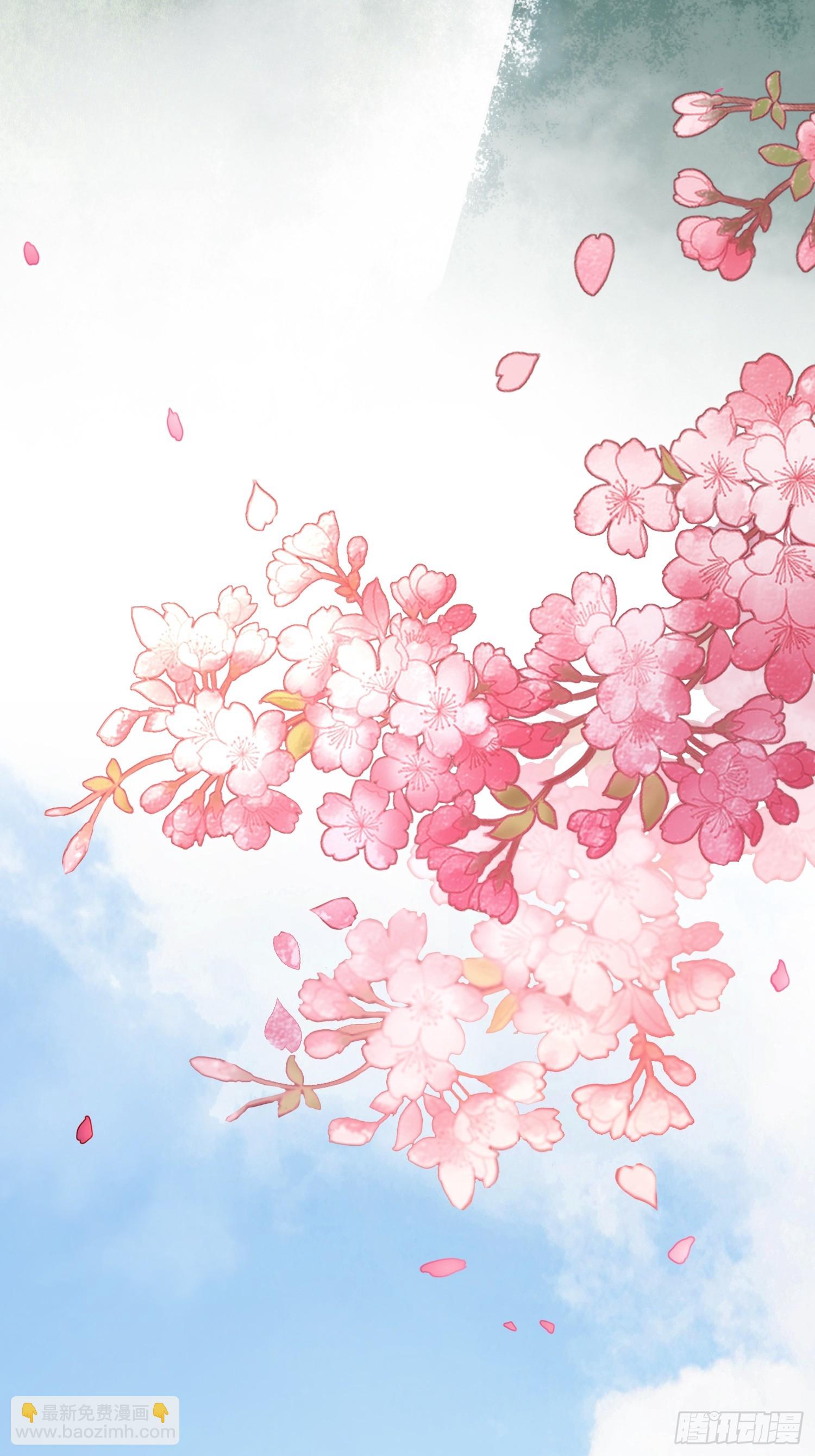 《旧雨作新欢》错付 第24页