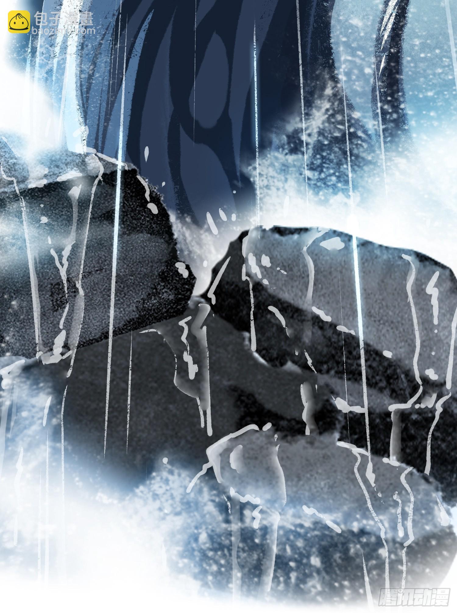 《旧雨作新欢》错付 第28页