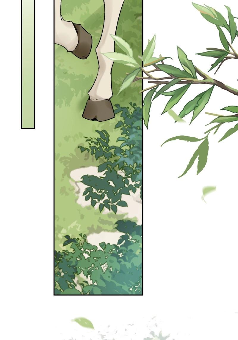 《旧雨作新欢》第64话 我的记忆 第20页