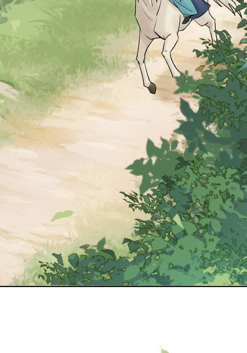 《旧雨作新欢》第64话 我的记忆 第22页