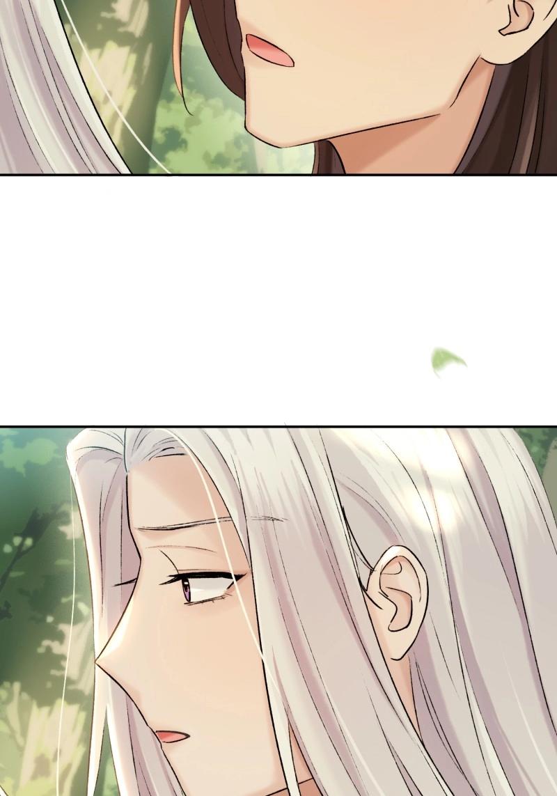 《旧雨作新欢》第64话 我的记忆 第31页
