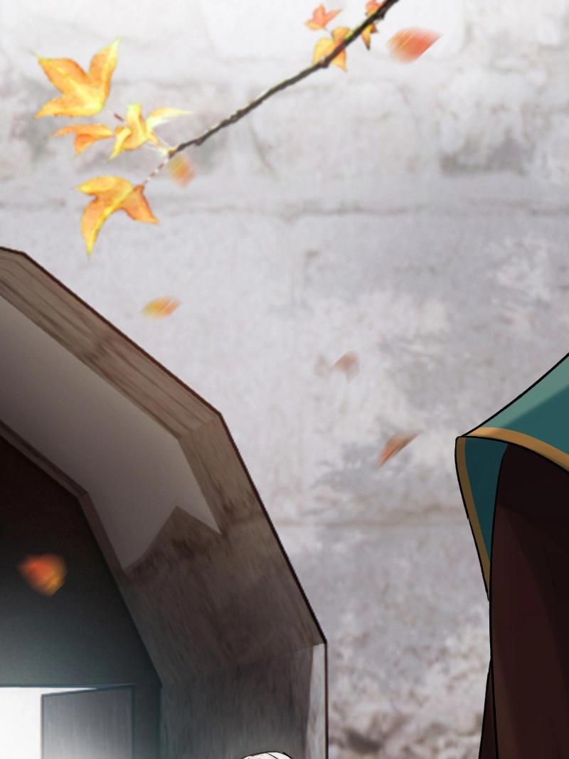 《旧雨作新欢》第64话 我的记忆 第3页