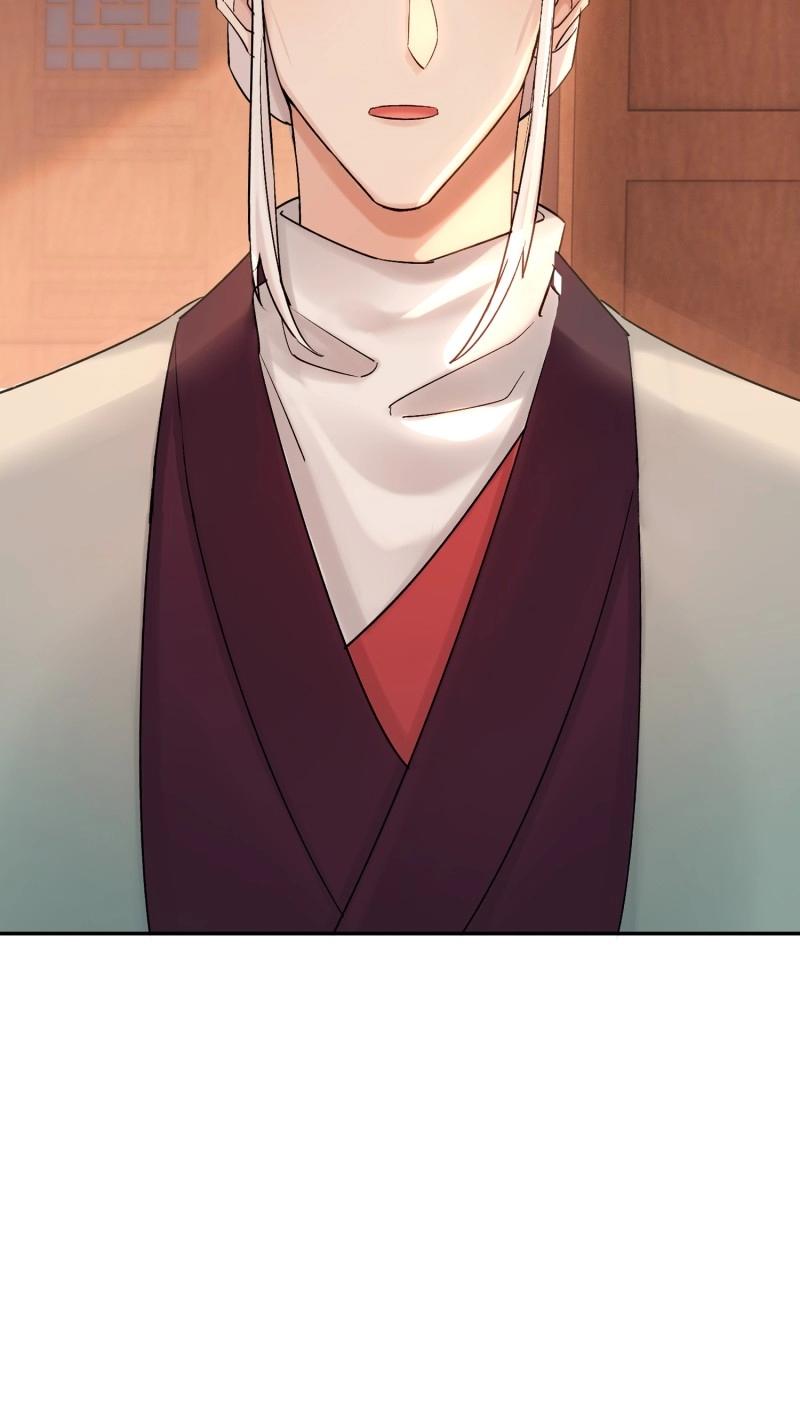 《旧雨作新欢》第64话 我的记忆 第14页