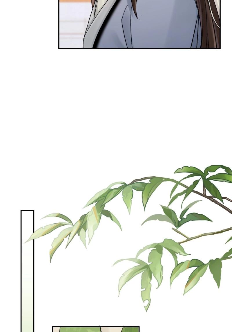 《旧雨作新欢》第64话 我的记忆 第19页