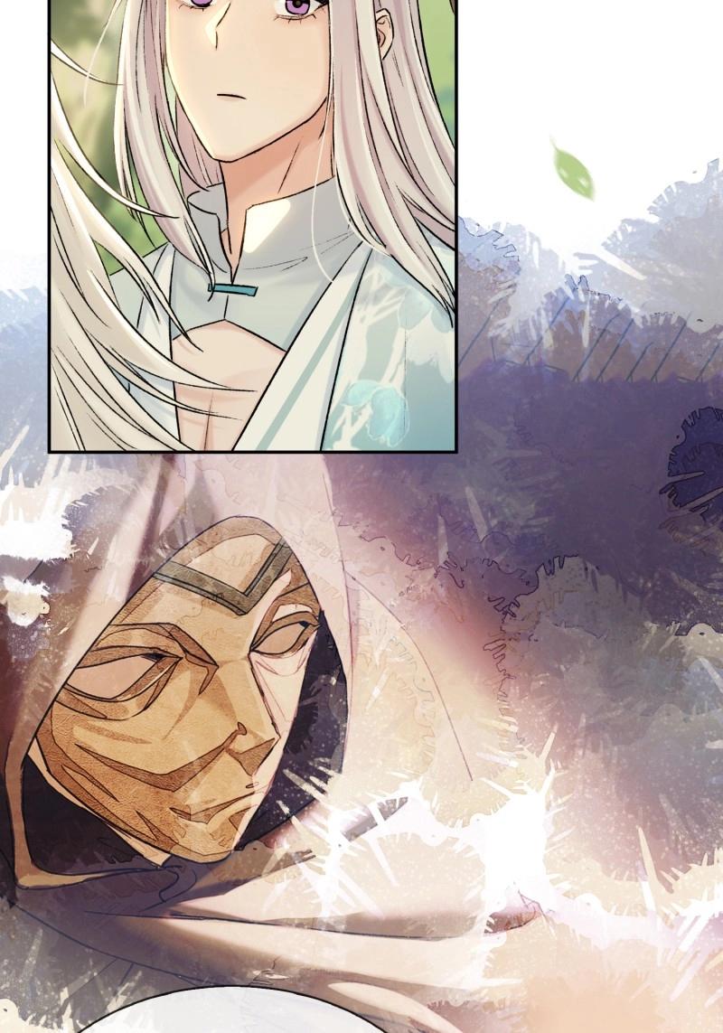 《旧雨作新欢》第64话 我的记忆 第26页