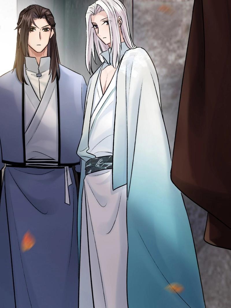 《旧雨作新欢》第64话 我的记忆 第4页