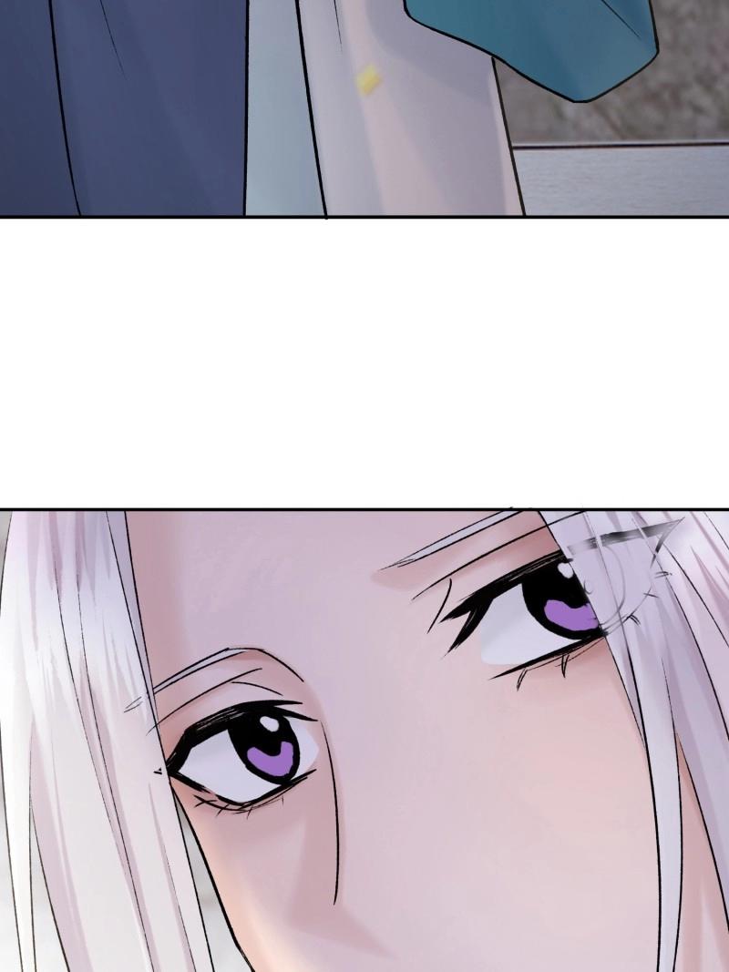 《旧雨作新欢》第64话 我的记忆 第5页