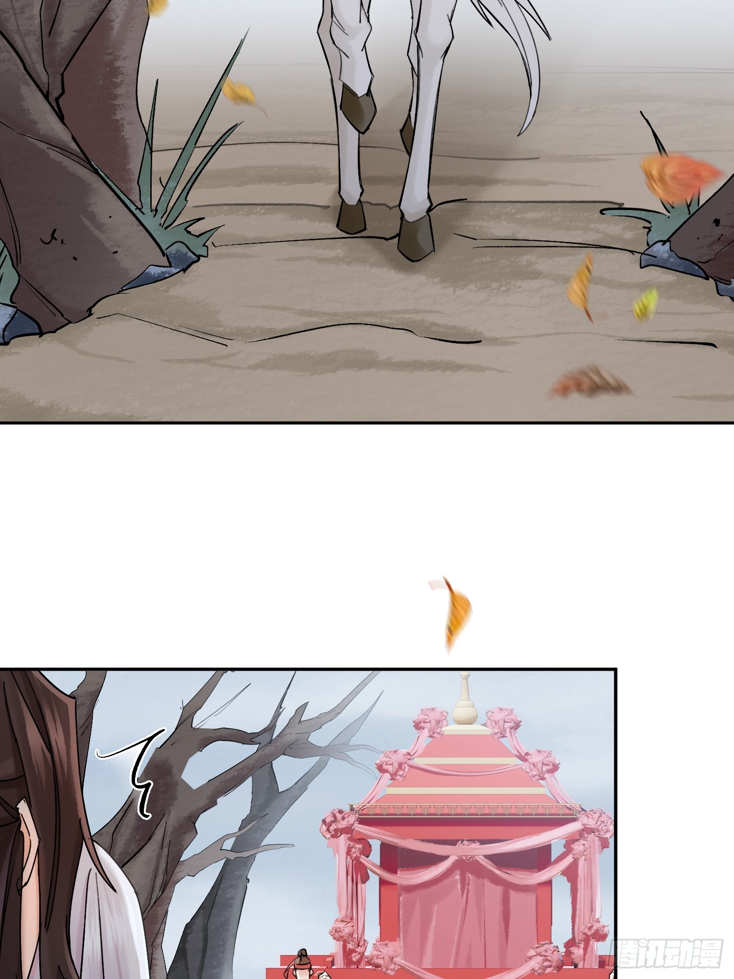 《旧雨作新欢》喜轿 第18页