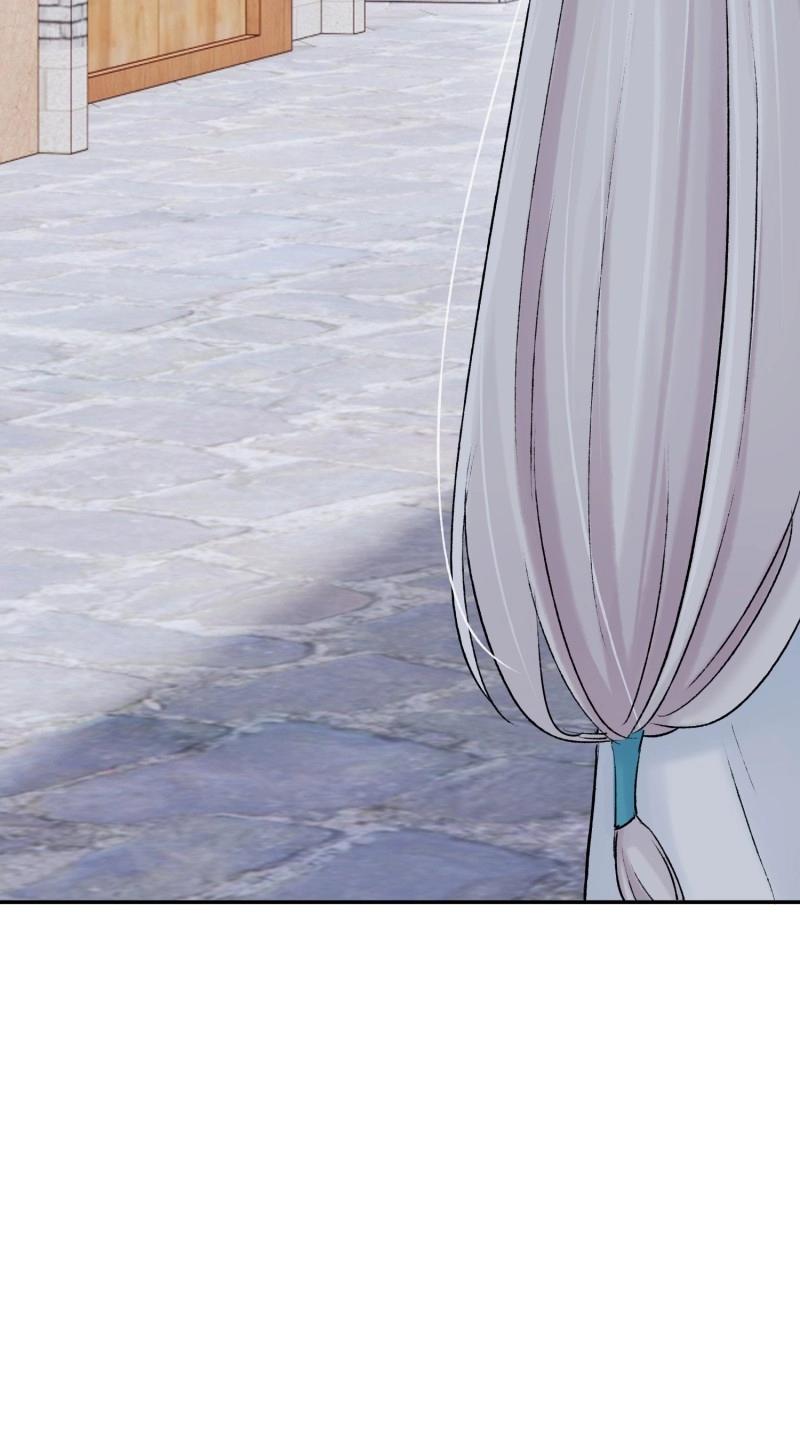 《旧雨作新欢》第66话 新郎官 第33页