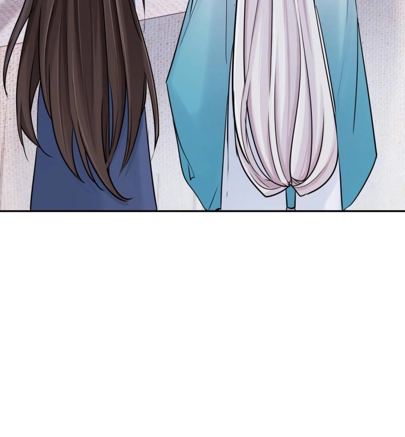 《旧雨作新欢》第66话 新郎官 第13页