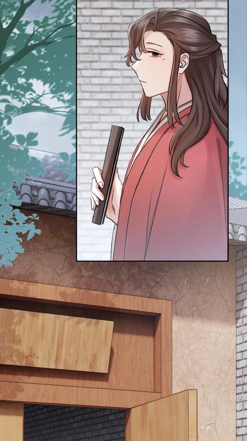 《旧雨作新欢》第66话 新郎官 第28页