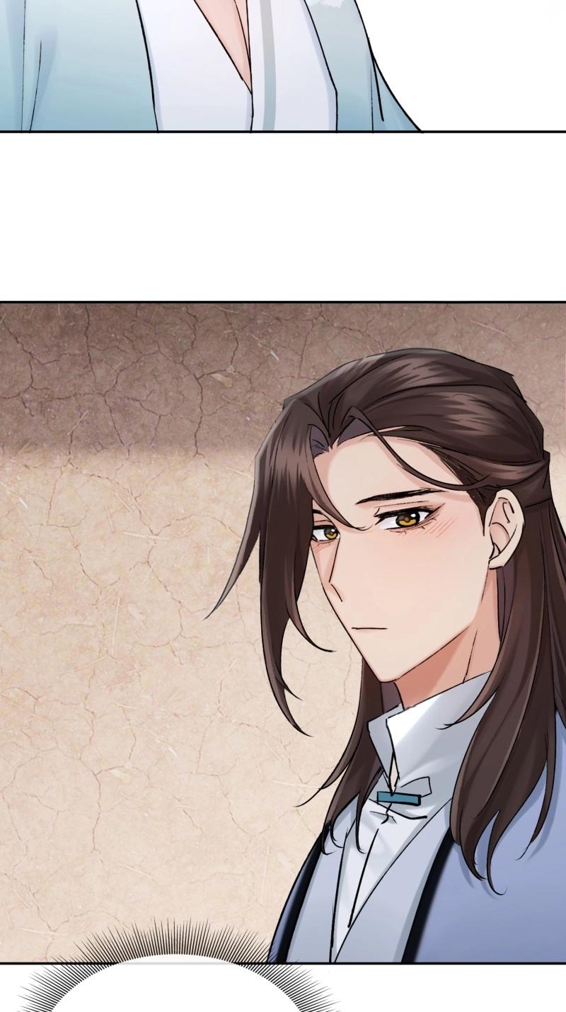 《旧雨作新欢》第67话 娶亲 第25页
