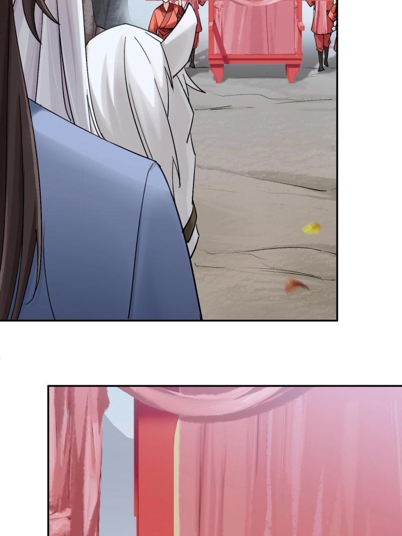 《旧雨作新欢》第65话 喜轿 第19页