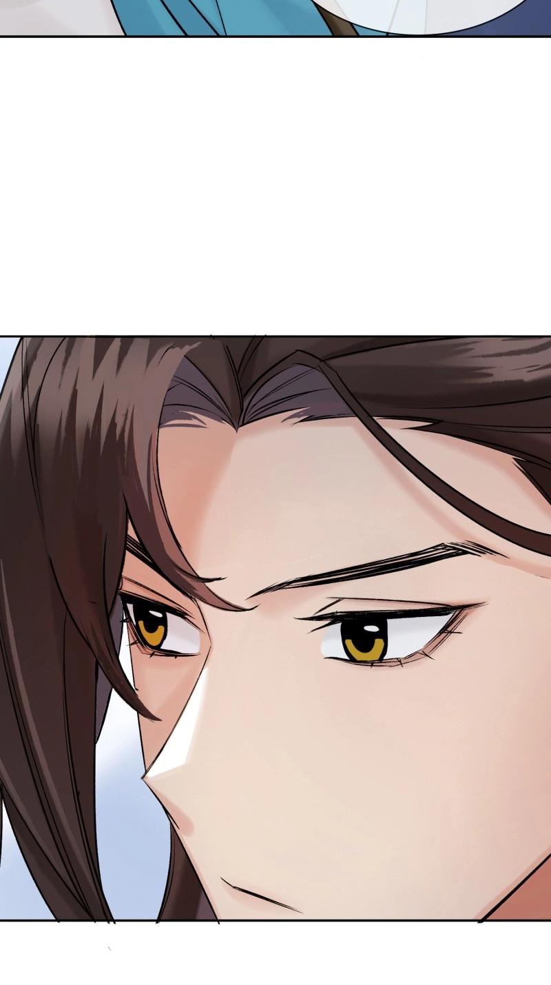 《旧雨作新欢》第65话 喜轿 第25页