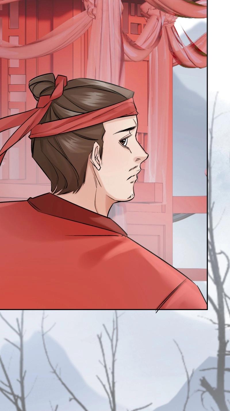 《旧雨作新欢》第65话 喜轿 第27页