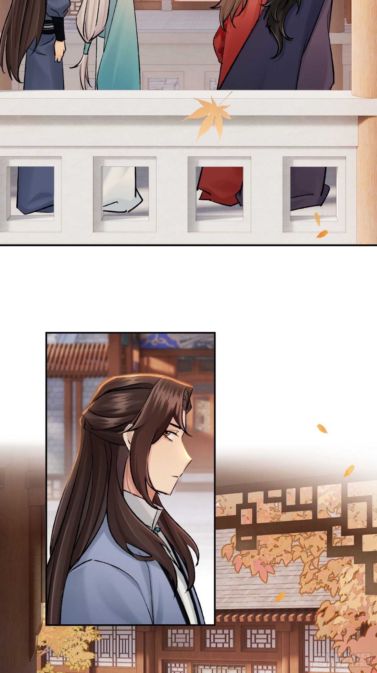 《旧雨作新欢》69 喜上加喜 第13页