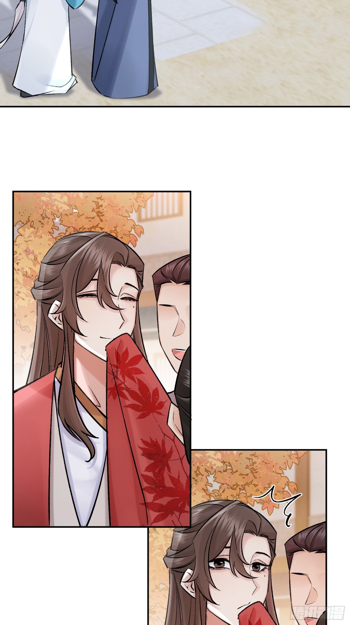 《旧雨作新欢》68 黎公子 第17页