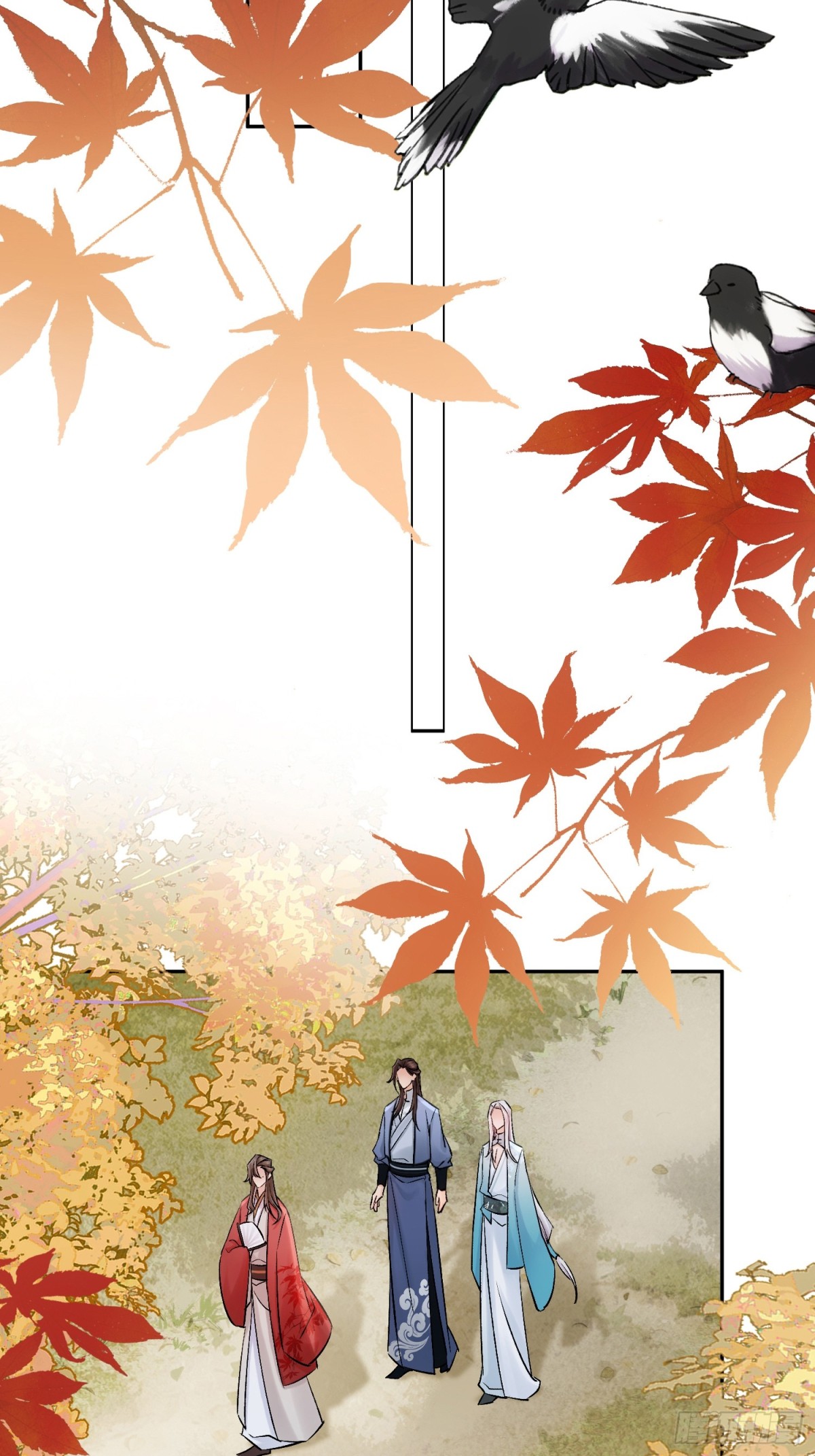 《旧雨作新欢》68 黎公子 第25页