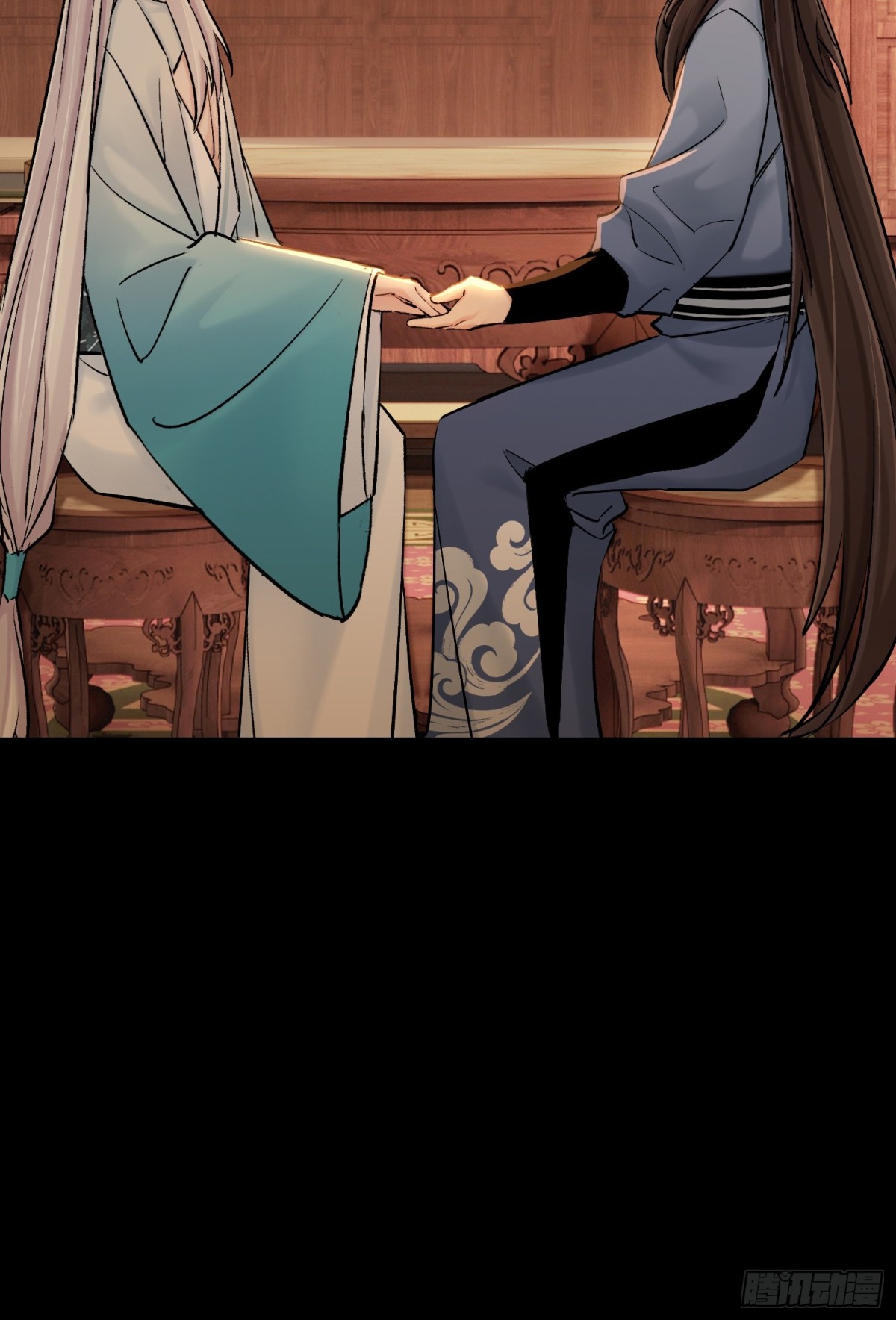 《旧雨作新欢》71 红盖头 第18页