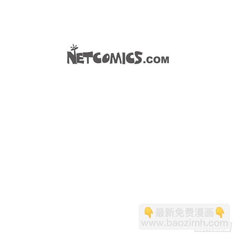 《煺役英雄》07.新的打工生 第13页