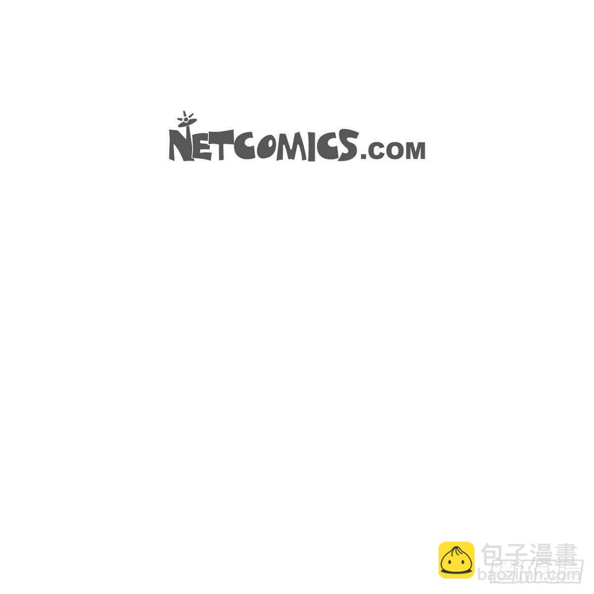 《煺役英雄》第16话 隐情 第13页