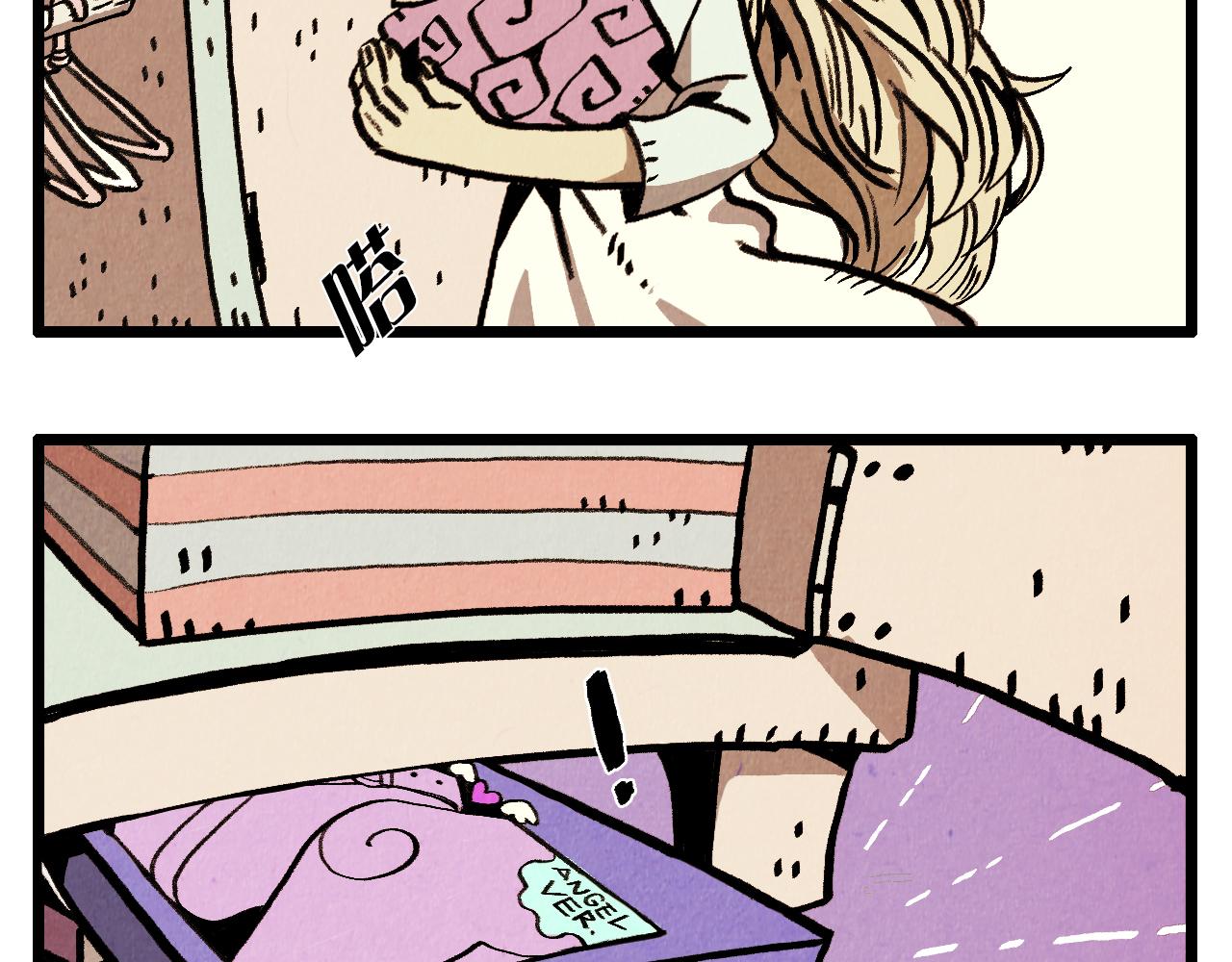 《煺役英雄》第29话 天使 第3页