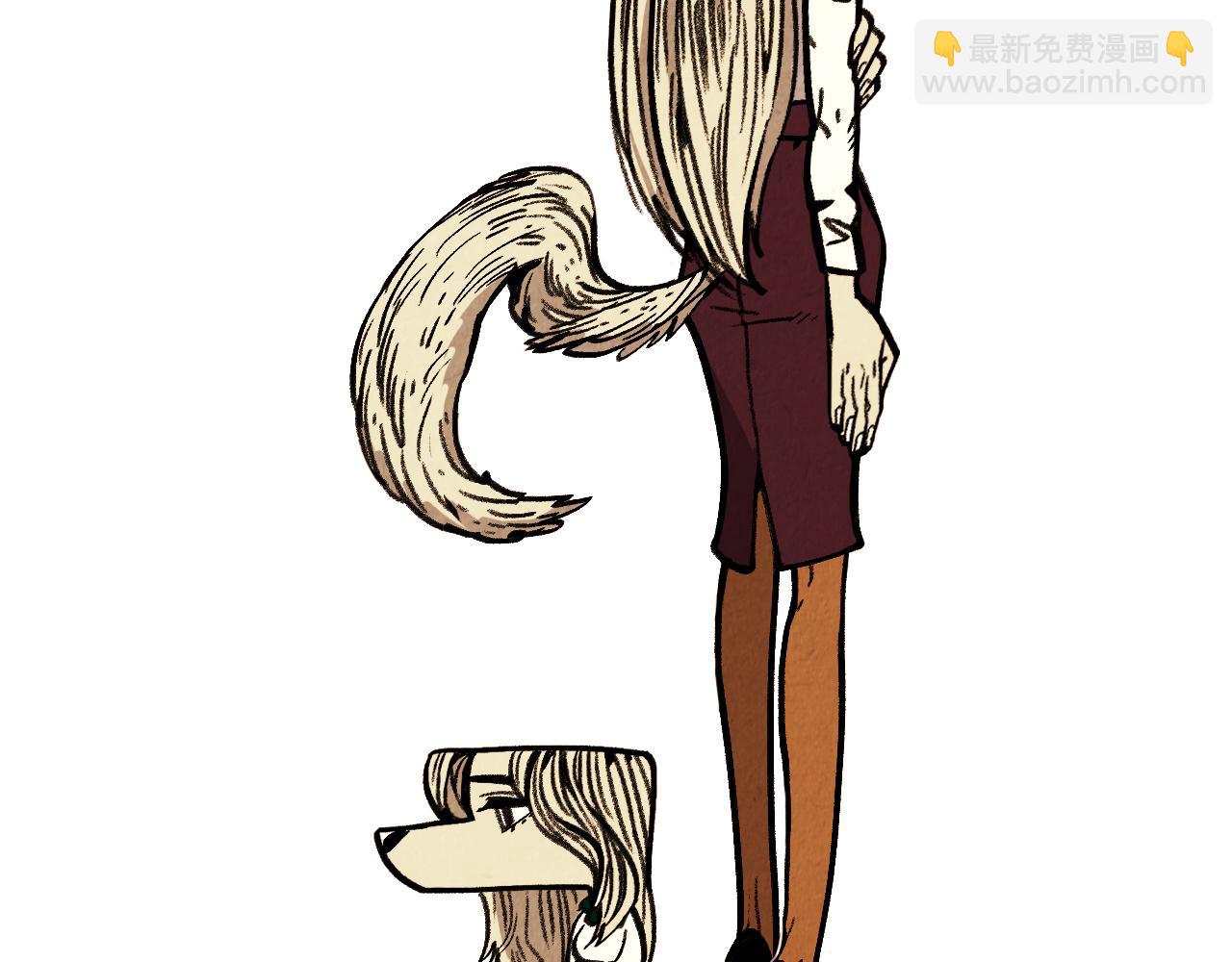 《煺役英雄》第29话 天使 第43页